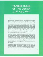 Tajweed Rules of the Qur'aan (Three-Part Set)